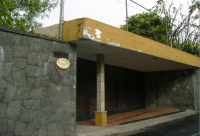 /album/inmuebles-recuperados/snjero-png/